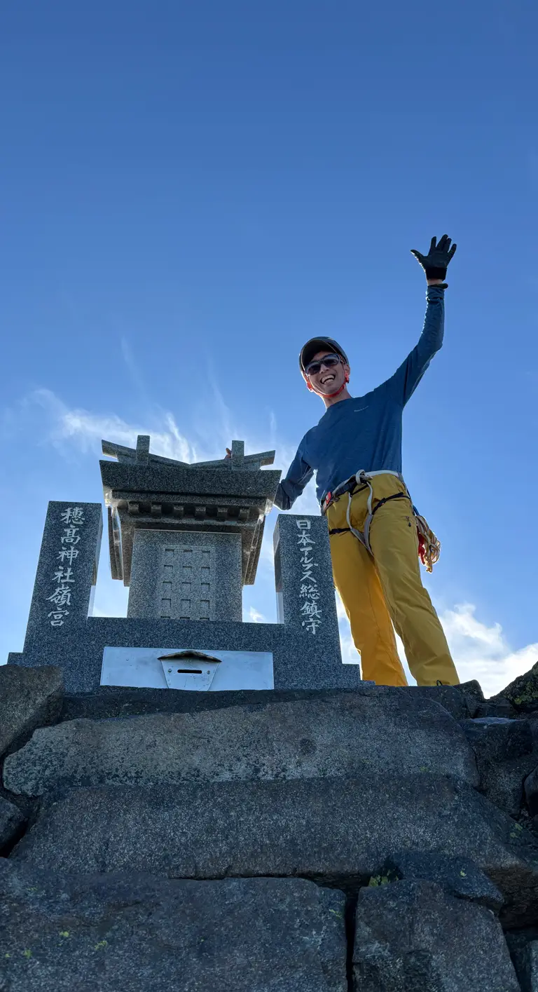 Guide Toshinari Sato